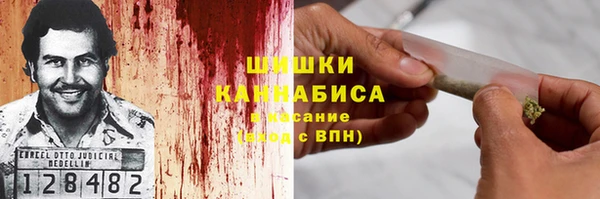 скорость Заводоуковск