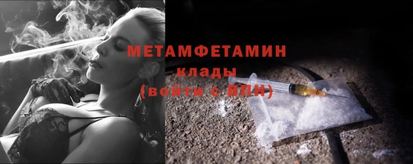скорость Заводоуковск