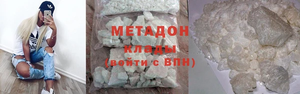 прущие крисы Заволжье