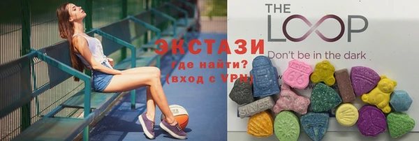 скорость Заводоуковск
