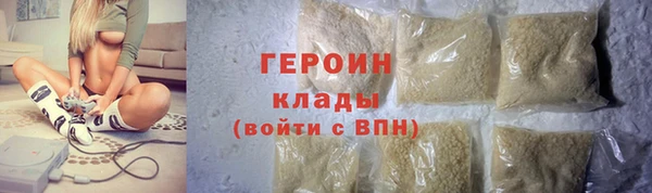 скорость Заводоуковск