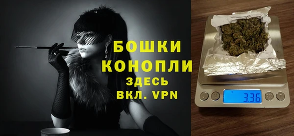 прущие крисы Заволжье