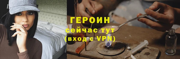 прущие крисы Заволжье