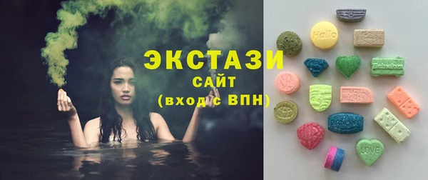 скорость Заводоуковск