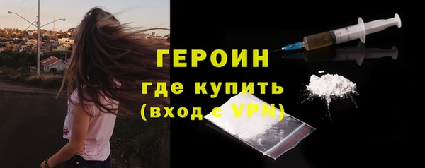 прущие крисы Заволжье