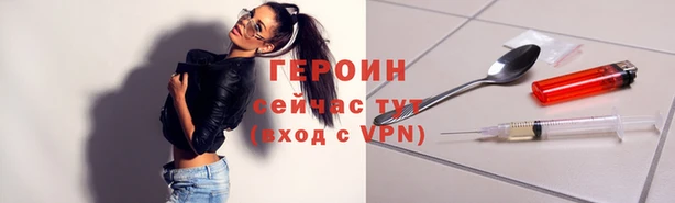скорость Заводоуковск