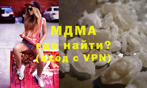 скорость Заводоуковск