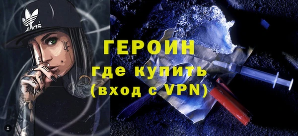 прущие крисы Заволжье
