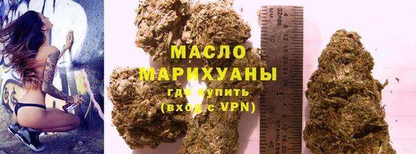 скорость Заводоуковск