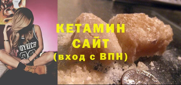 прущие крисы Заволжье