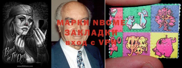 скорость Заводоуковск