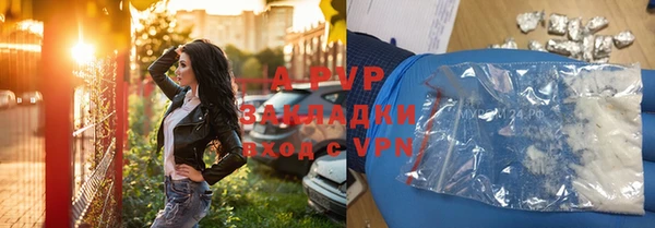 скорость Заводоуковск