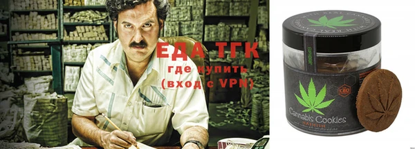 прущие крисы Заволжье