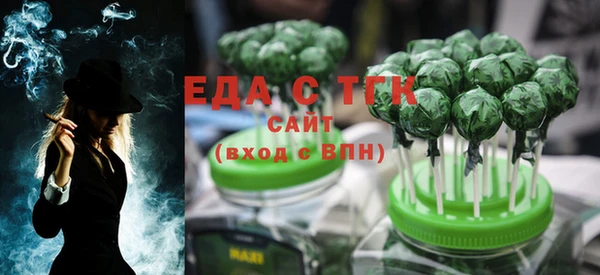 прущие крисы Заволжье